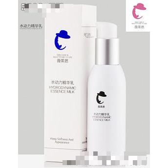 廣州肌茵生物科技有限公司