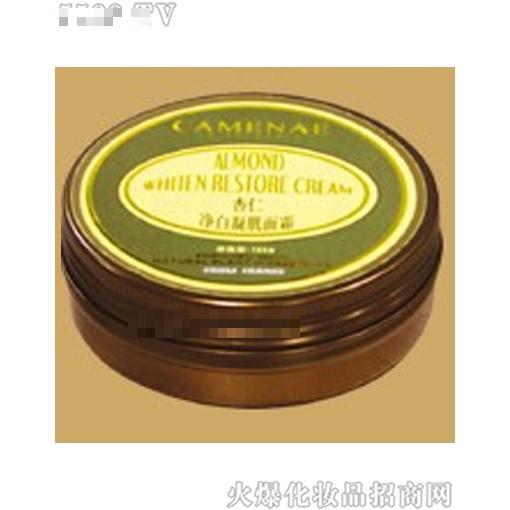 嘉媚樂(lè)化妝品有限公司