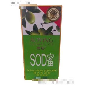 澳影橄欖精油SOD蜜105G