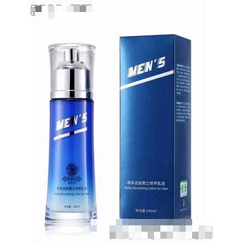 草本活膚男士保養(yǎng)乳液