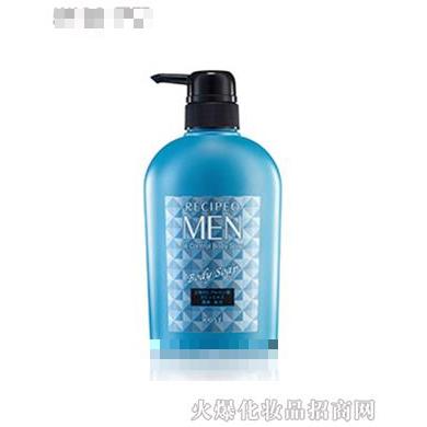 高絲化妝品有限公司