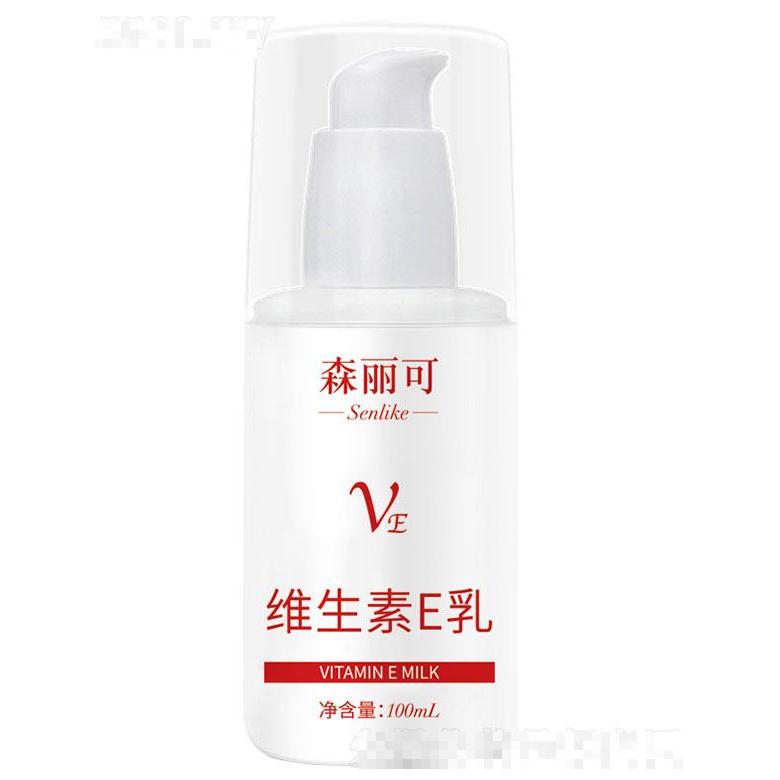 森麗可維生素E乳 100ml