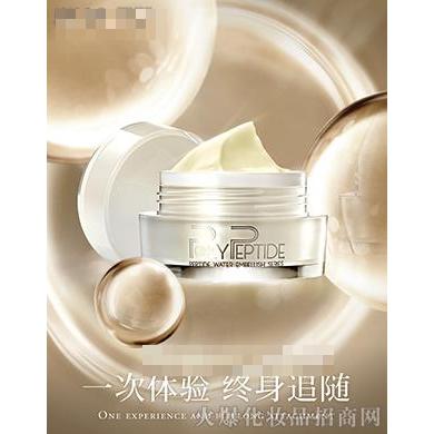 蕾琳國(guó)際(香港)有限公司