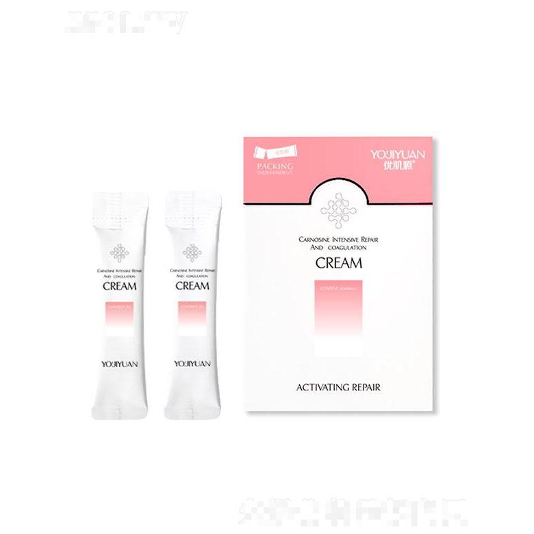 柏俐臣優(yōu)肌源肌肽修護(hù)凝萃霜