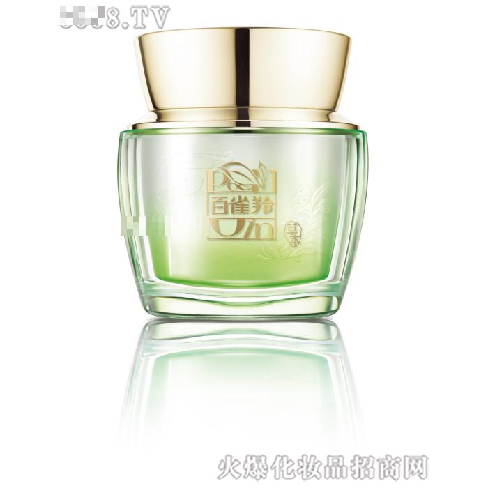 上海百雀羚日用化學有限公司