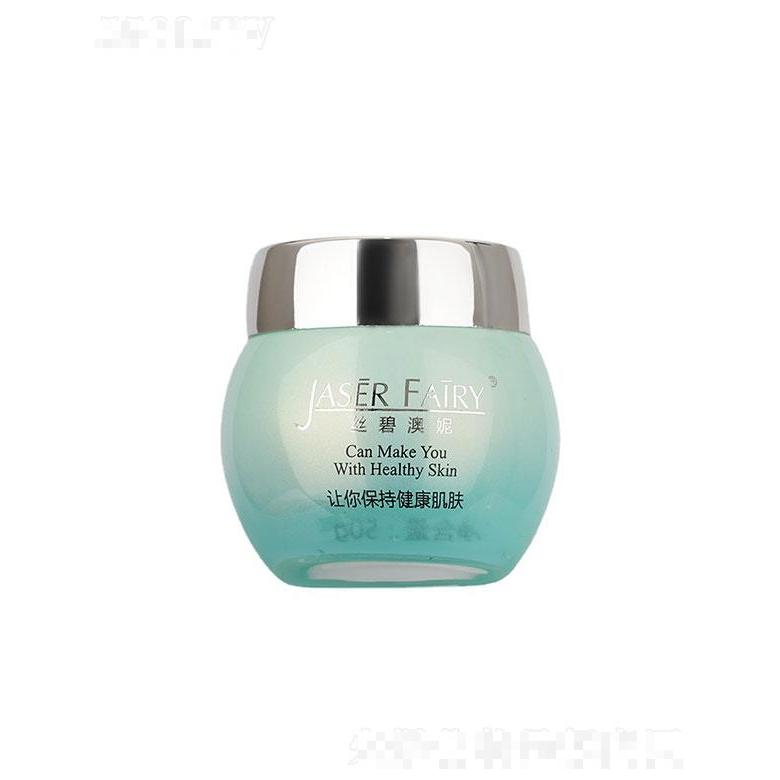 柏俐臣絲碧澳妮水源保濕凝露