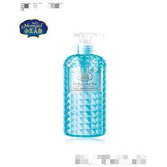 廣州香約化妝品有限公司