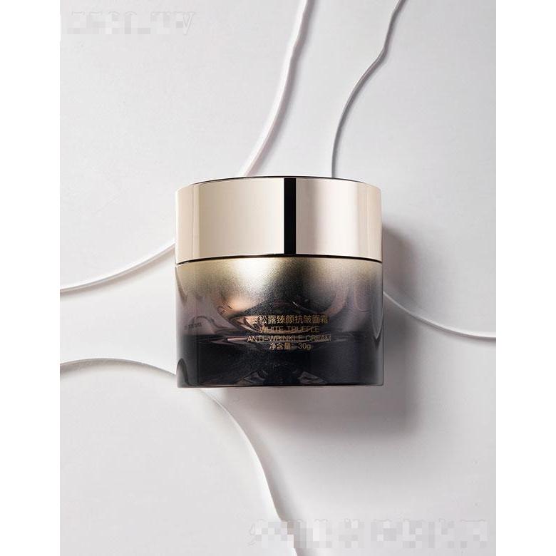 河南澳愛絲生物科技有限公司