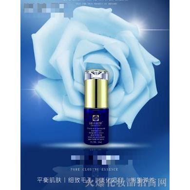 媚冰妮蒂毛孔收細(xì)精華