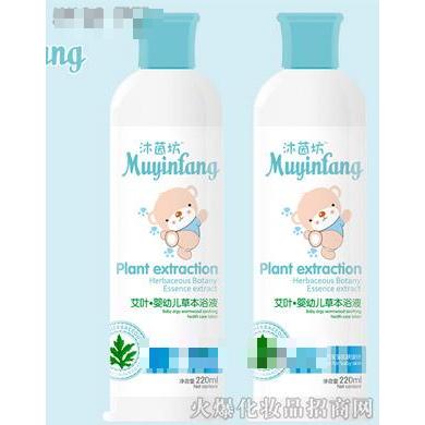 江西御醫(yī)堂實業(yè)有限公司