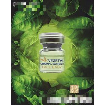 廣州市紅月亮企業(yè)發(fā)展有限公司