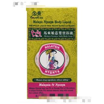 北京祥源泰盛商貿(mào)有限公司