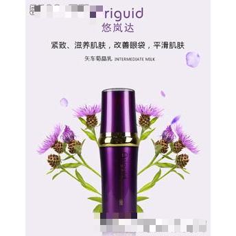 悠嵐達(dá)矢車菊晶乳