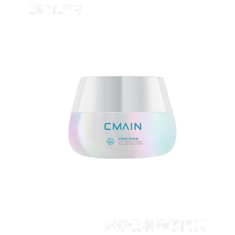 美姿賀高保濕氨基酸石斛面霜   神經酰胺保濕霜