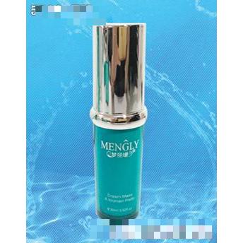 夢(mèng)麗媛海洋酷潤(rùn)水活原液