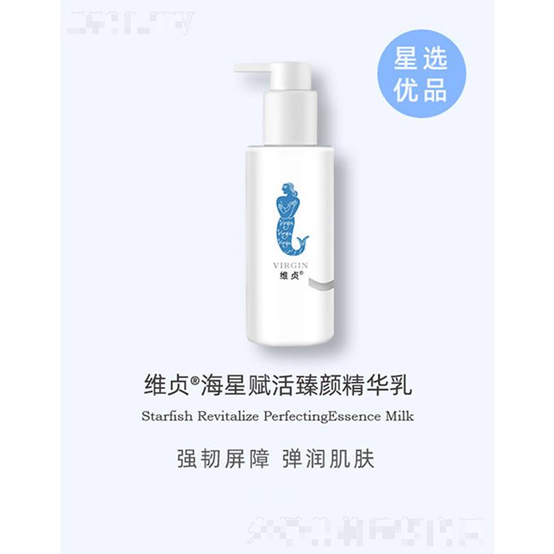 上海樂(lè)超醫(yī)療科技有限公司