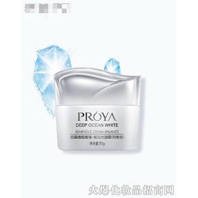 珀萊雅極境海御白光塑霜（均衡型）