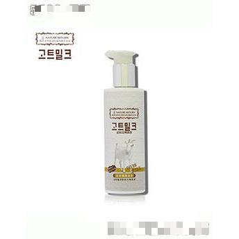 廣州雙子貿(mào)易發(fā)展有限公司