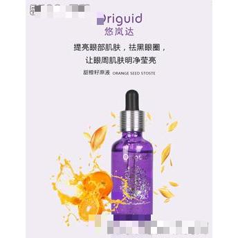 珠海遠(yuǎn)大美業(yè)生物科技有限公司