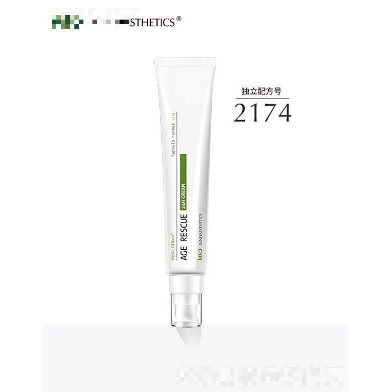 上海依娜生物科技有限公司