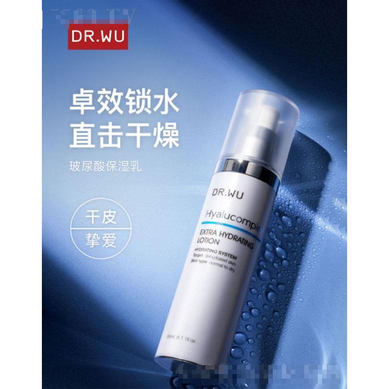 天鈺(上海)化妝品貿(mào)易有限公司