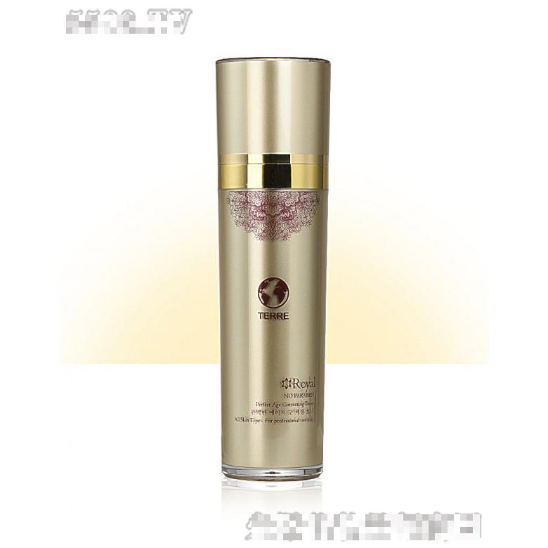 御庭駐顏閃鉆營養(yǎng)液