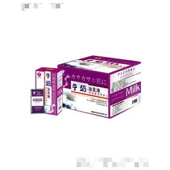 邱氏養(yǎng)生有限公司