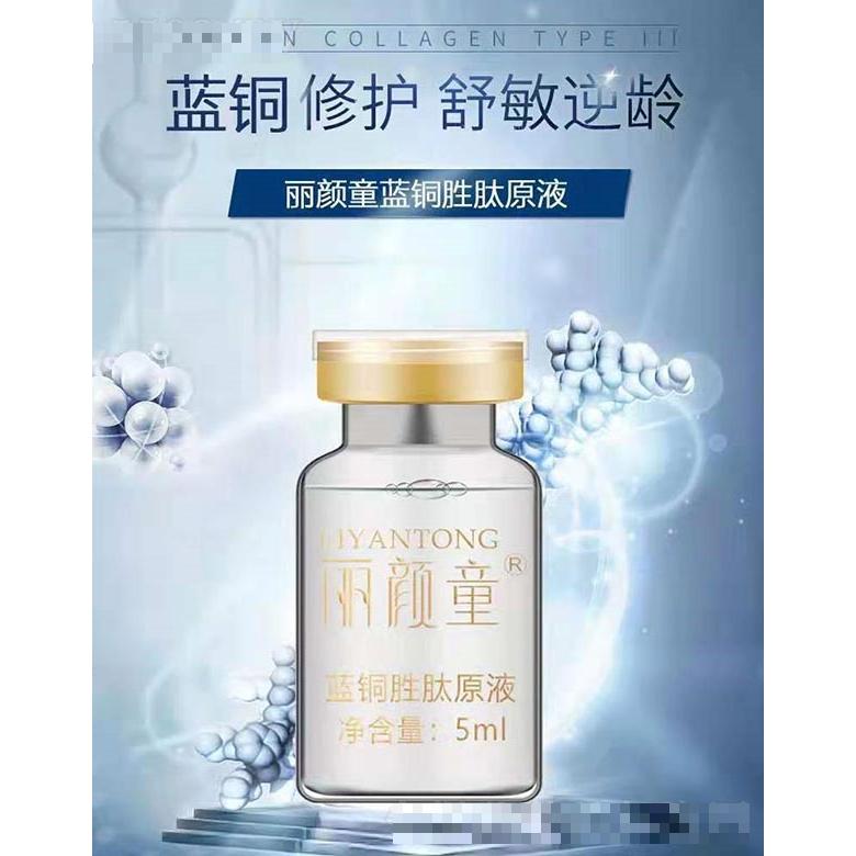 陜西炫月生物科技有限公司