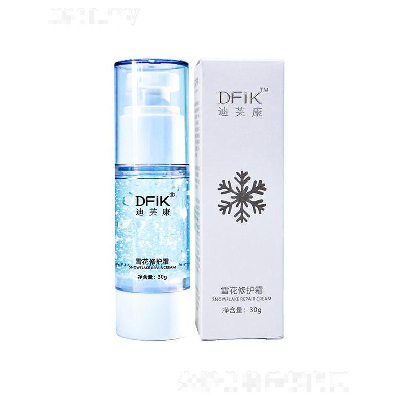 迪芙康補水敏感肌修護霜  女保濕面霜  舒緩雪花膏  30g