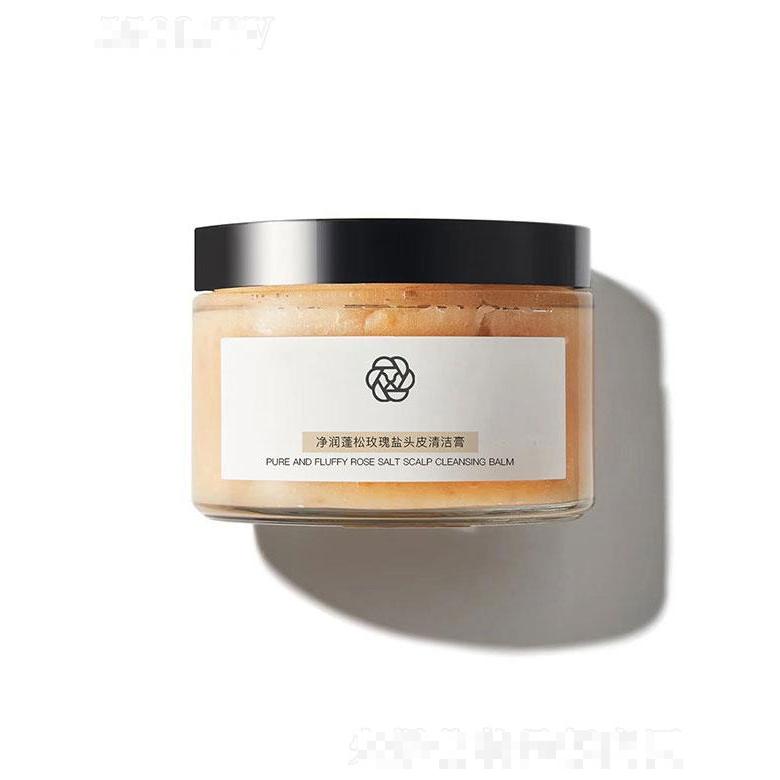 廣州聯(lián)穎  聯(lián)穎凈潤(rùn)蓬松玫瑰鹽頭皮清潔膏   清潔頭皮