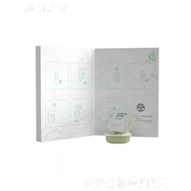 芳香世家化妝品(廣州)有限公司