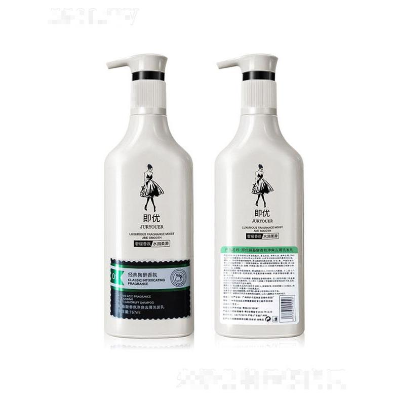 廣東德薇日用品有限公司