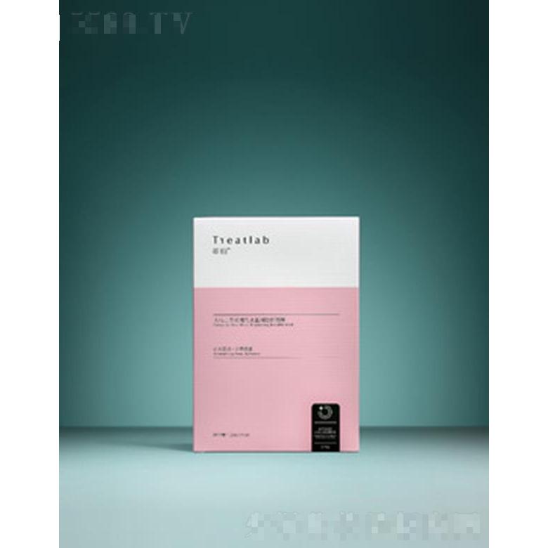 葆姿生物科技(成都)有限公司