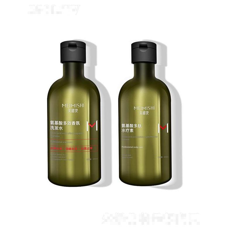 廣州美秘史  美秘史氨基酸洗發(fā)水   控油蓬松