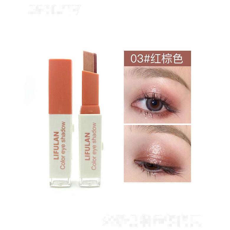 利弗蘭絲絨漸變雙色眼影棒03#紅棕色