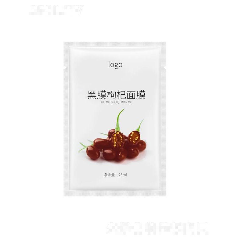 廣州圣海健康   圣海黑膜枸杞面膜   補(bǔ)水保濕   25ml