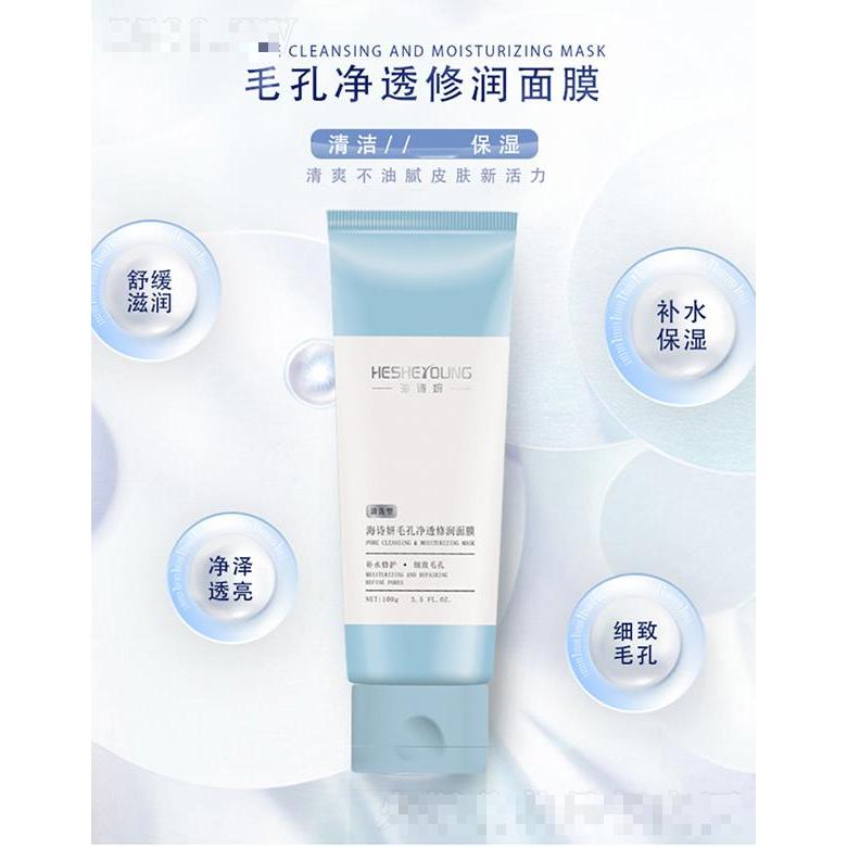 盈妝生物科技（上海）有限公司