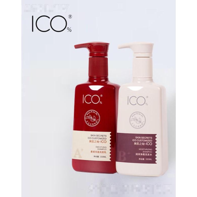 愛(ài)蔻（廈門）生物技術(shù)有限公司