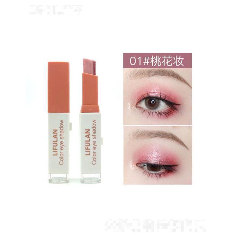 利弗蘭絲絨漸變雙色眼影棒01#桃花妝