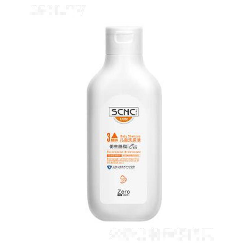 上海兒童營養(yǎng)中心有限公司