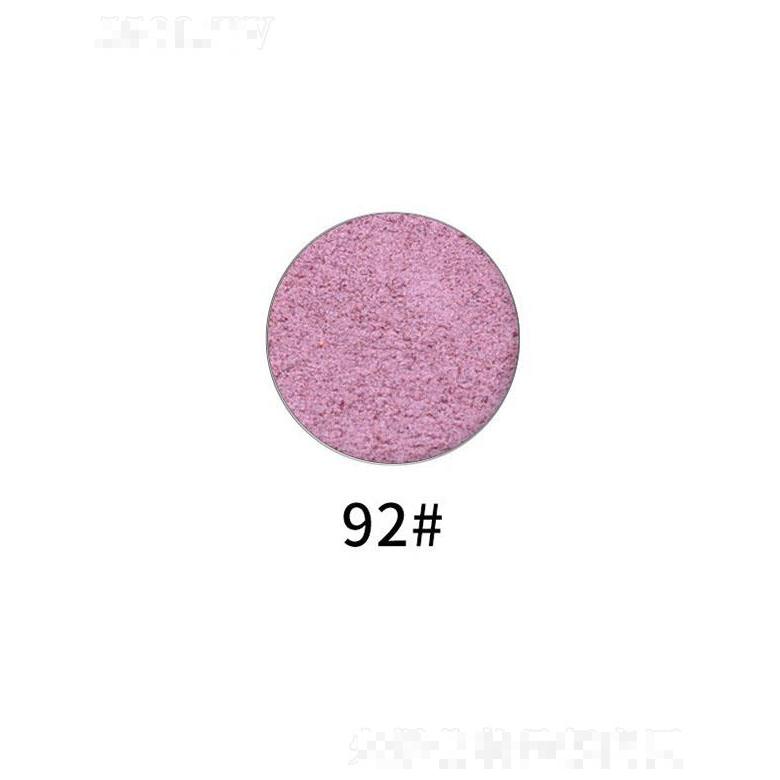 詩途單色眼影DIY可替換92# 珠光啞光蔥粉亮片土豆泥多色易上色不飛粉