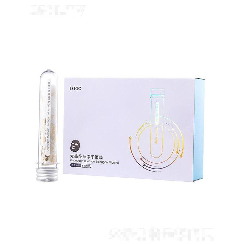 廣州藍(lán)美生物光感煥顏凍干面膜 深層補(bǔ)水保濕滋潤代加工OBM