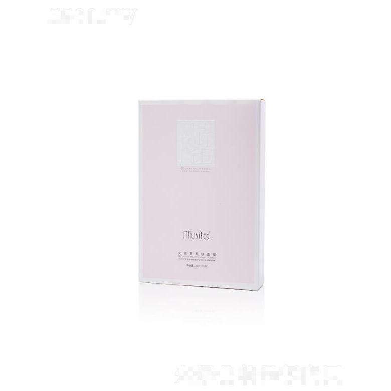 廣州上智科技研究集團(tuán)有限公司