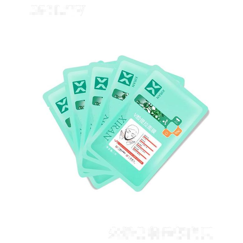 廣州熙然   熙然V臉面膜貼   提拉緊致