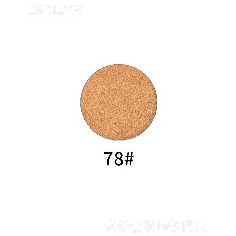詩途單色眼影DIY可替換78# 珠光啞光蔥粉亮片土豆泥多色易上色不飛粉