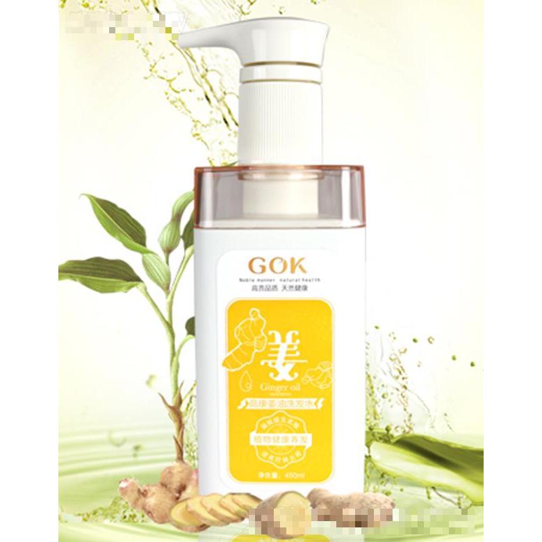 高康日化集團有限公司