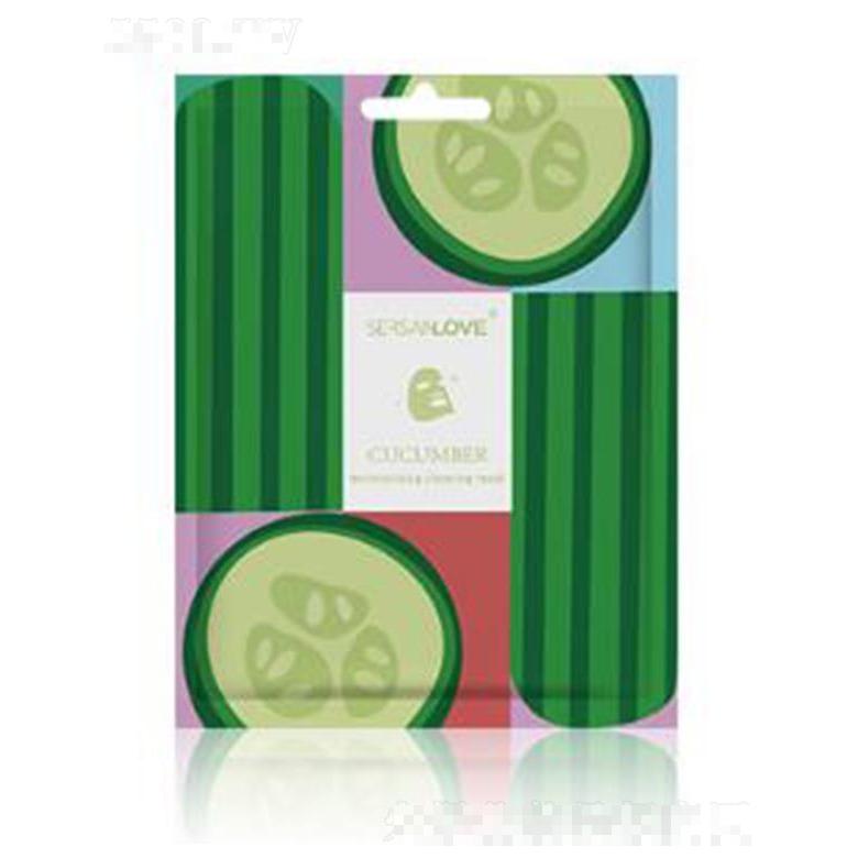 奢賞之戀青瓜面膜