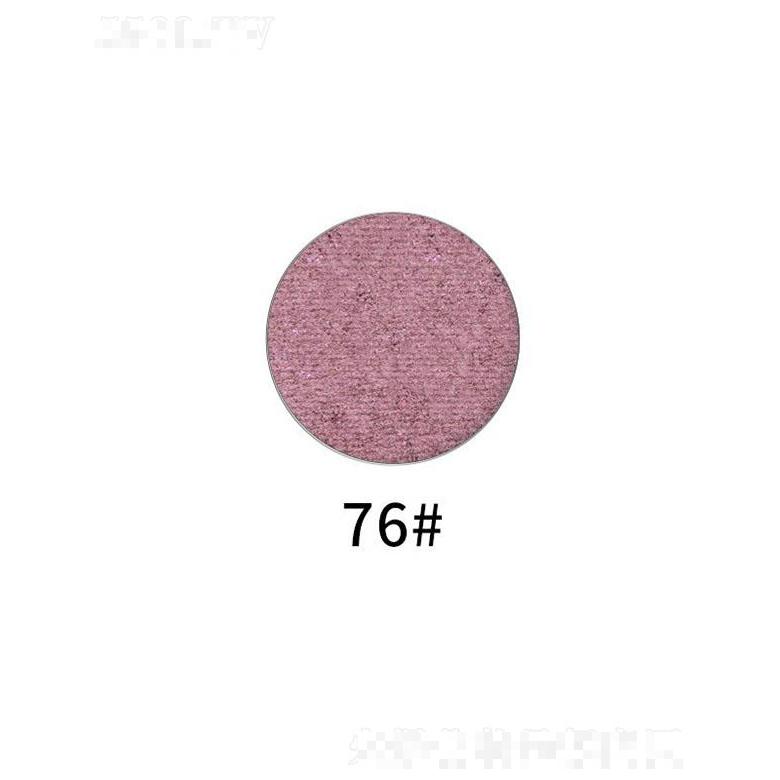 詩途單色眼影DIY可替換76# 珠光啞光蔥粉亮片土豆泥多色易上色不飛粉