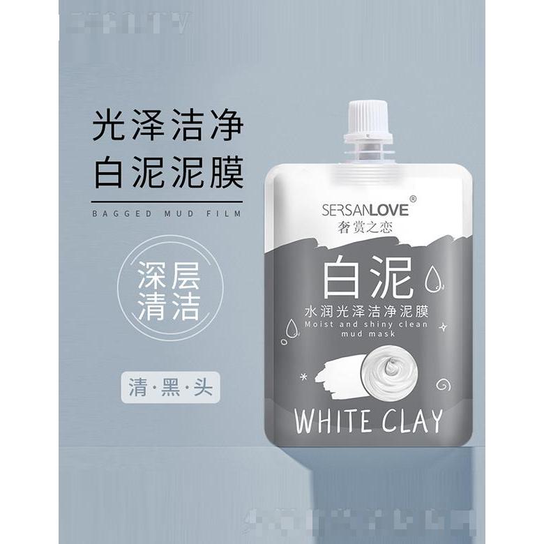 奢賞之戀水潤光澤潔凈泥膜 去黑頭粉刺