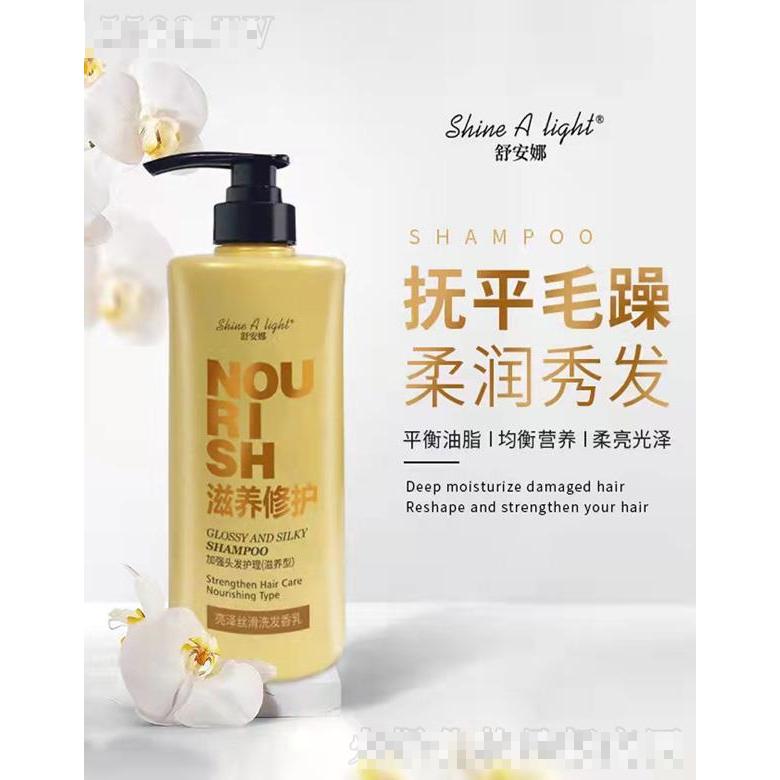 廣州市多雅化妝品有限公司